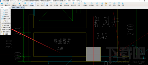 CAD如何快速看图测房间面积？