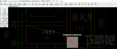 CAD如何快速看图测房间面积？