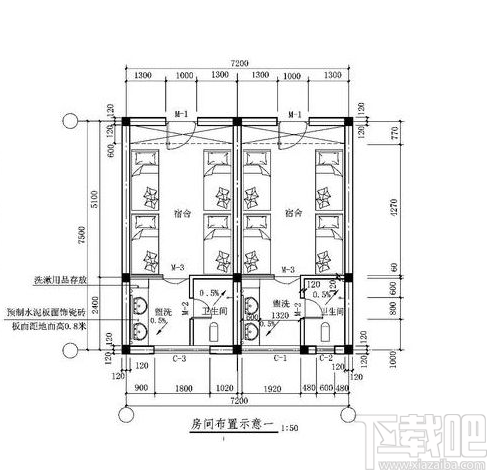 CAD如何快速看图测房间面积？