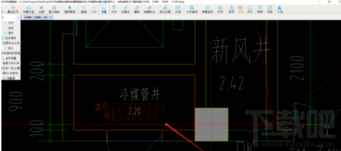 CAD如何快速看图测房间面积？