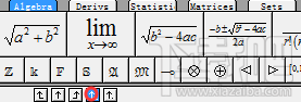 MathType公式与文字错位怎么解决