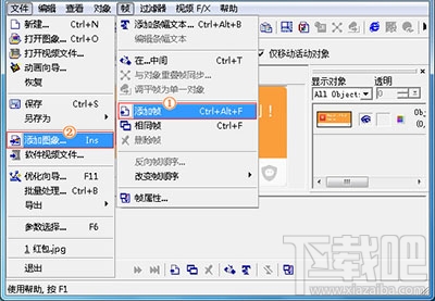 微信整人红包怎么发？发微信整人红包的3个方法