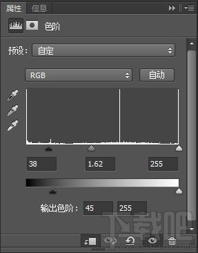 PS教程 怎么用ps打造科幻艺术字体