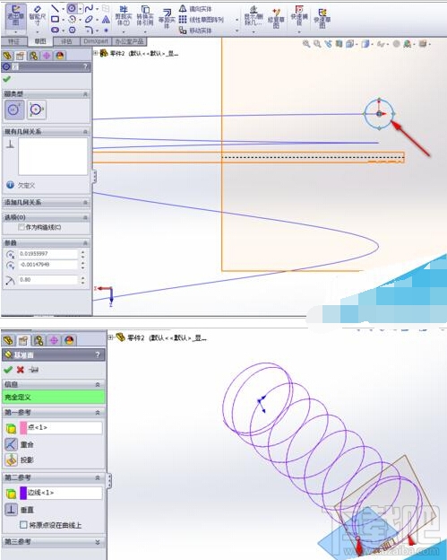 solidworks怎么用？solidworks怎么画压缩弹簧?