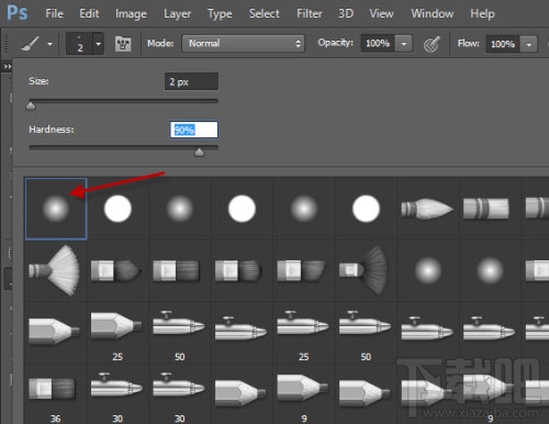 教你用Photoshop创建优雅轻盈的泼墨文字