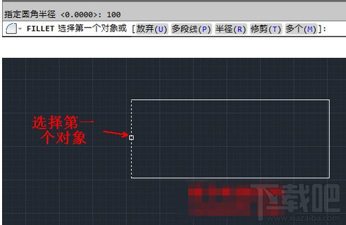 AutoCAD怎么画倒角 AutoCAD倒角怎么画