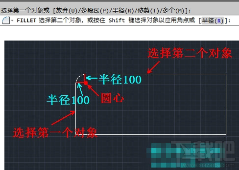 AutoCAD怎么画倒角 AutoCAD倒角怎么画