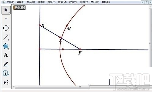 几何画板怎么用 几何画板怎么绘制抛物线