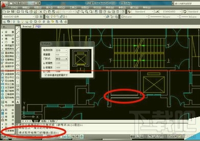 cad建筑平面图中怎么为建筑户型添加电梯？