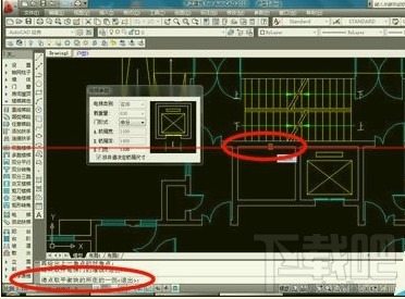 cad建筑平面图中怎么为建筑户型添加电梯？