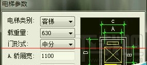 cad建筑平面图中怎么为建筑户型添加电梯？