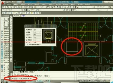 cad建筑平面图中怎么为建筑户型添加电梯？