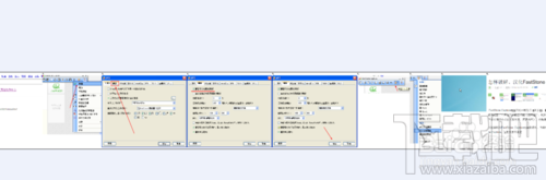 怎样用截图神器FastStone Capture合并多张图片