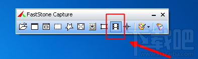 截图神器FastStone Capture怎样录制视频