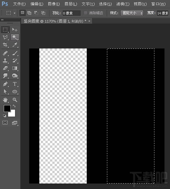 如何用Photoshop CC利用自定义图案及快速蒙版制作个性编织效果