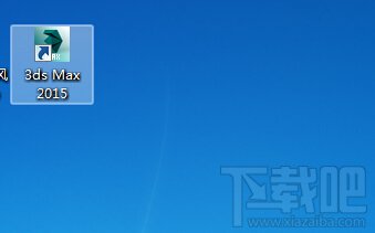 3dmax如何安装？3dsmax2015超详细安装教程