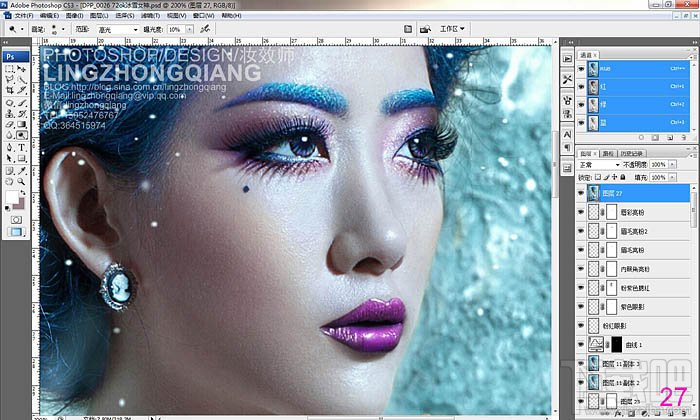 如何用Photoshop CC打造完美的冬季冷色彩妆人像