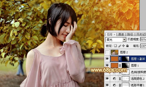 如何用Photoshop CC给绿树中的美女加上程曦阳光色