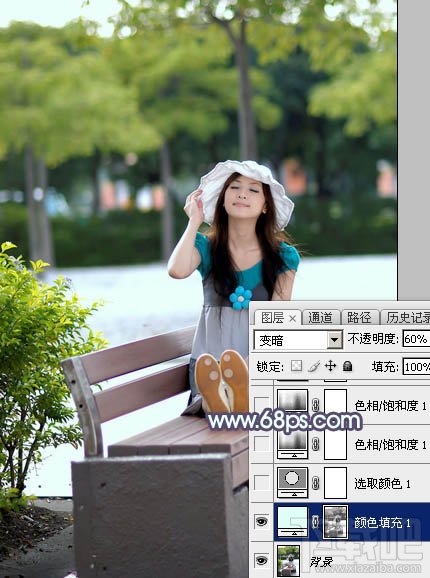 如何用Photoshop CC给外景美女加上韩系秋季粉蓝色