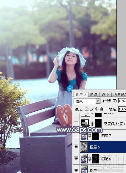 如何用Photoshop CC给外景美女加上韩系秋季粉蓝色