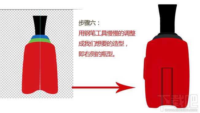 用Photoshop CC鼠绘制作一个古典风格的白酒酒瓶