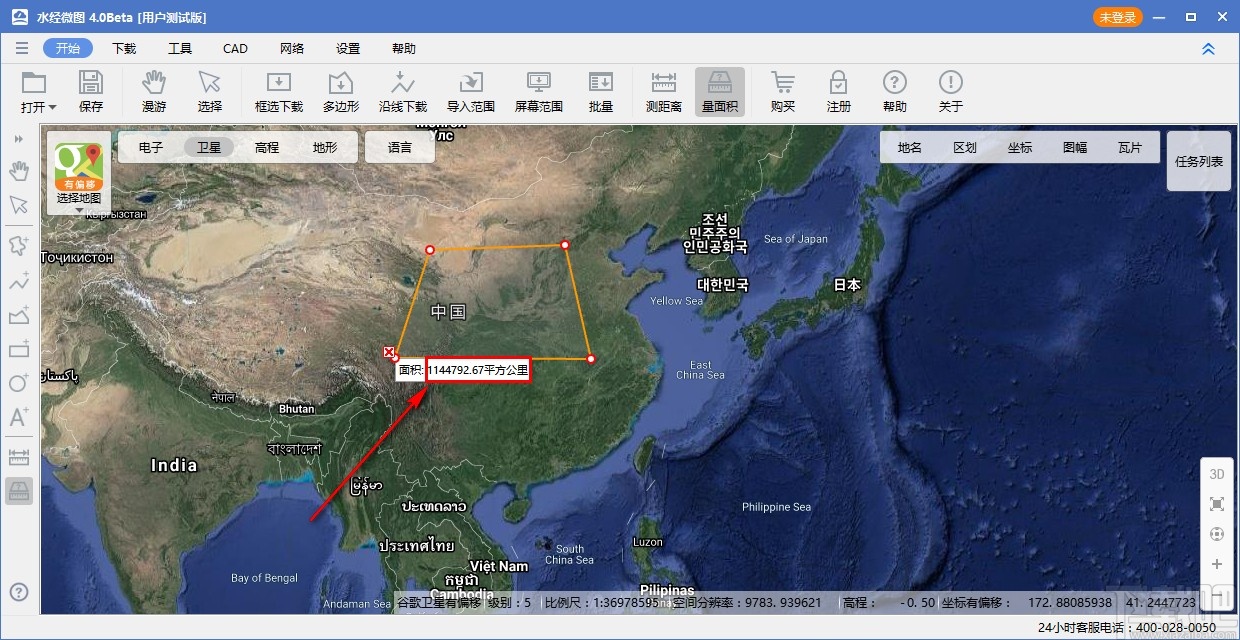 水经微图测量面积的操作方法