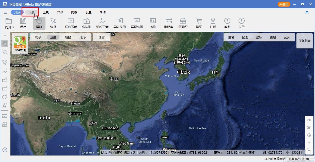 使用水经微图下载地图的操作方法