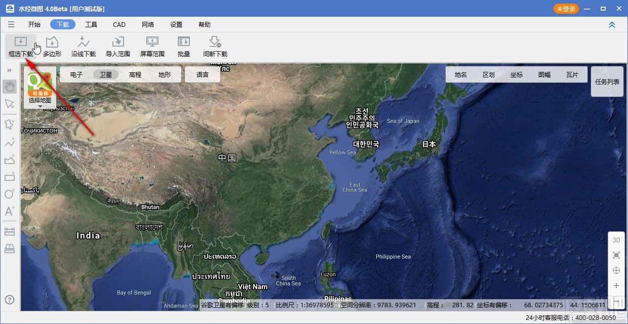 使用水经微图下载地图的操作方法