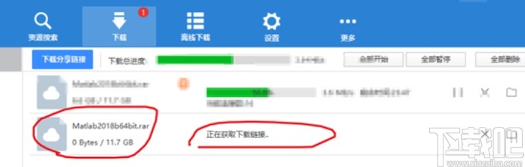 speedpanx的使用方法