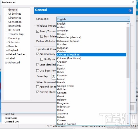utorrent设置中文的方法