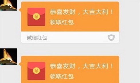 微信埋雷怎么玩 微信红包埋雷是什么意思