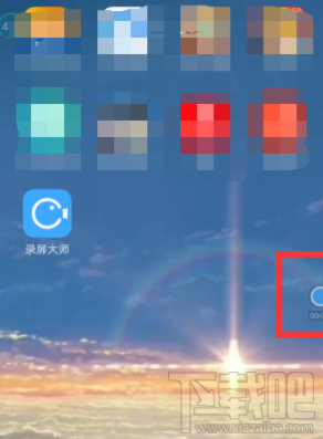 录屏大师怎么开启悬浮窗录屏