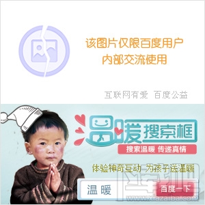 新浪微博怎么举报用户？