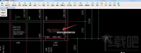 CAD快速看图标注颜色和大小怎么改变