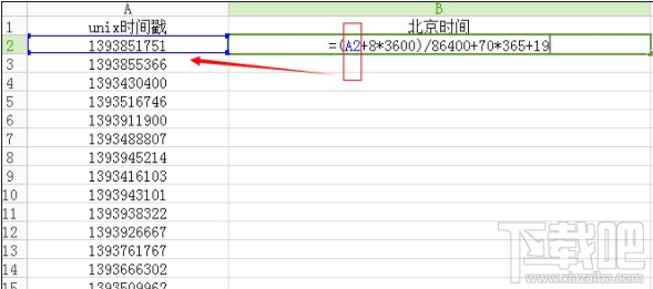 Excel怎么将Unix时间戳转北京时间