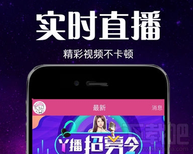 派派盒子app邀请码是什么