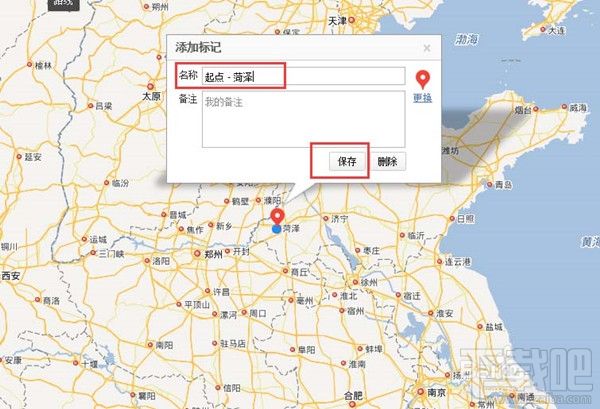 百度地图怎么标注路线？怎么在百度地图标注旅游路线？