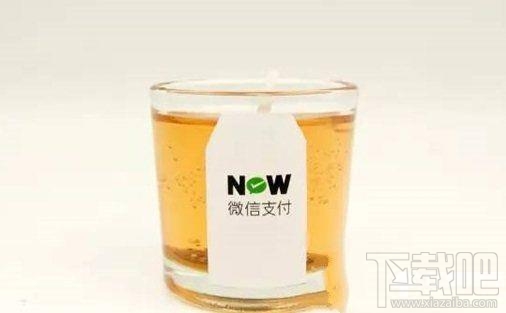 微信钱味香薰是什么？微信钱味香薰怎么获得？