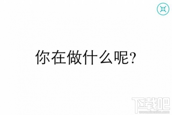 谷歌翻译和百度翻译哪个好？谷歌翻译和有道翻译区别