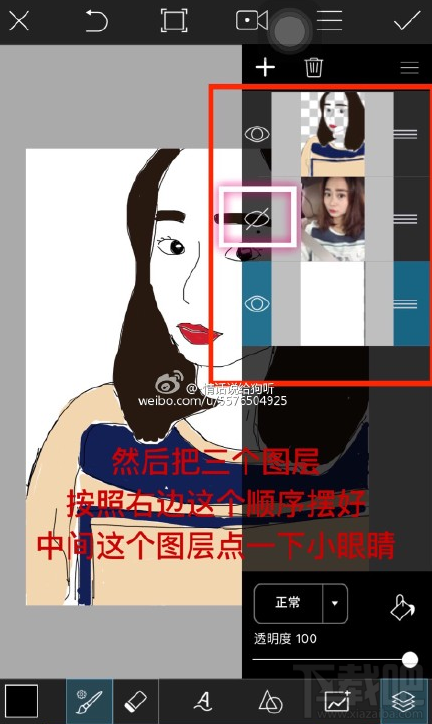 picsart怎么转手绘？picsart照片手绘教程