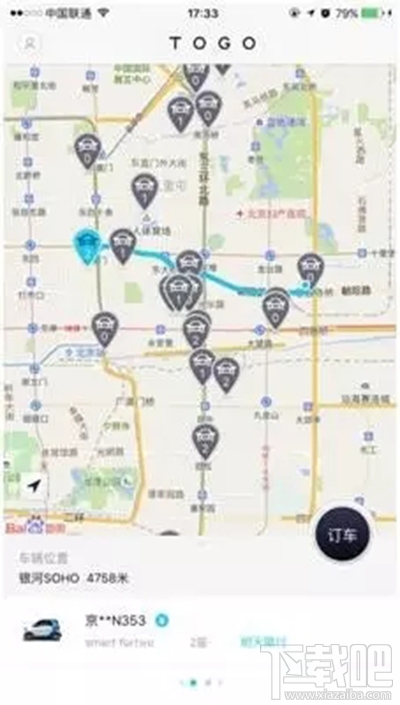 togo租车怎么租车？togo租车方法