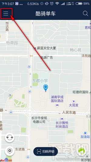 酷骑单车怎么租车？酷骑共享单车怎么使用