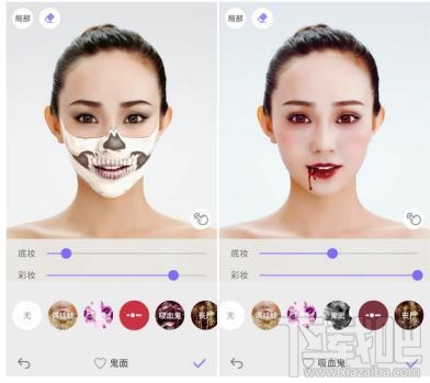 美妆相机万圣节妆怎么玩 美妆相机万圣节妆P图教程