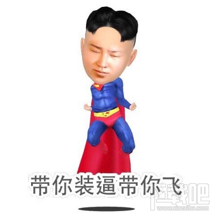 小偶怎么玩 小偶3D萌偶制作教程