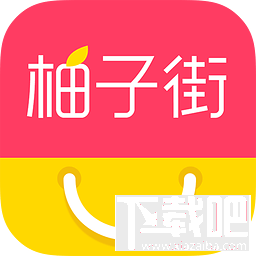 柚子街密码忘记了怎么办？柚子街APP找回密码教程