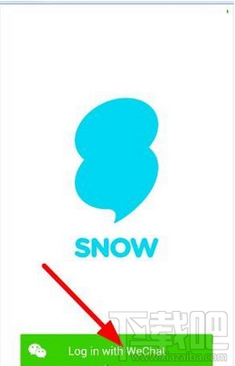 snow登陆不进去怎么办 snow相机登陆失败怎么办