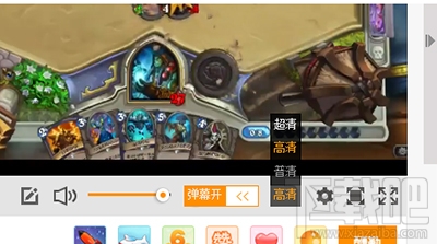 斗鱼tv出现403禁止访问是怎么回事？斗鱼tv出现403禁止访问解决方法