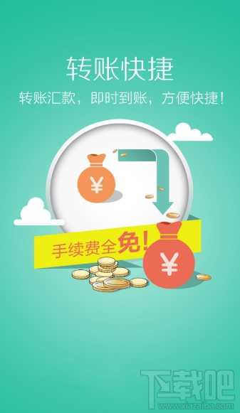 广发极客卡能提现吗？广发极客卡怎么提现？