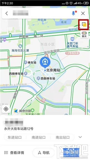 高德地图app公交地图在哪？高德切换公交地图的教程