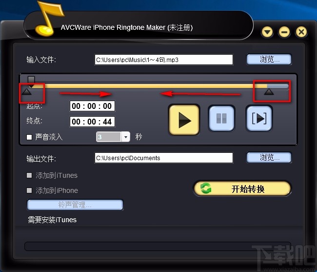 AVCWare iPhone Ringtone Maker制作手机铃声的方法